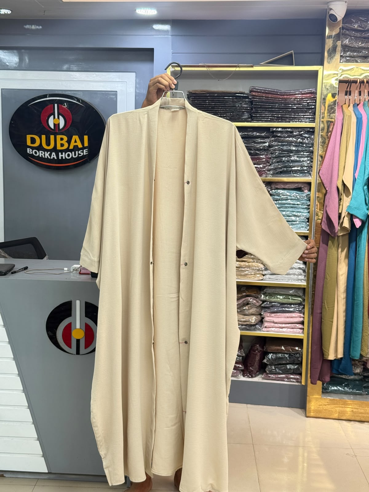 CY ABAYA BORKA CREAM COLOR